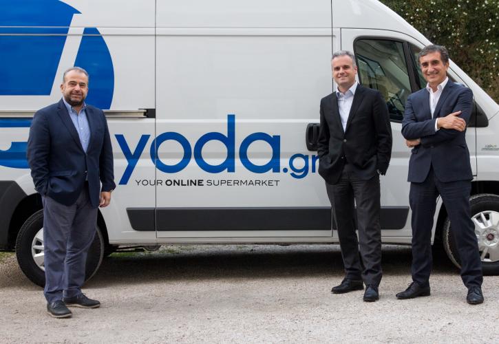 Η yoda.gr πάει... παντού