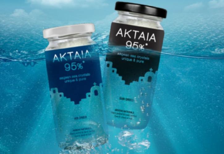 ΑΚΤΑΙΑ: Από τo Αιγαίο στο τραπέζι των Αμερικάνων