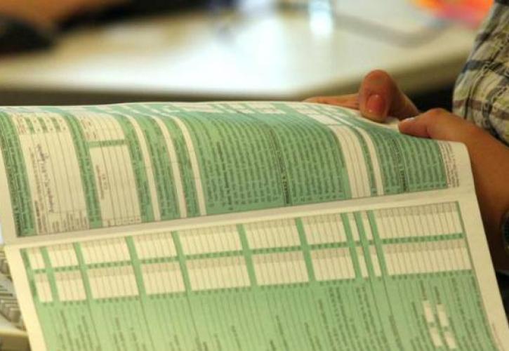 Τα μυστικά της φορολογικής δήλωσης για φιλοξενούμενους και φιλοξενούντες