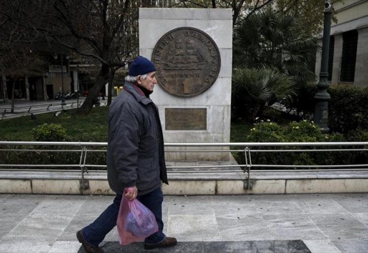 ΚΕΠΕ: Αβεβαιότητα και στάση αναμονής των πολιτών