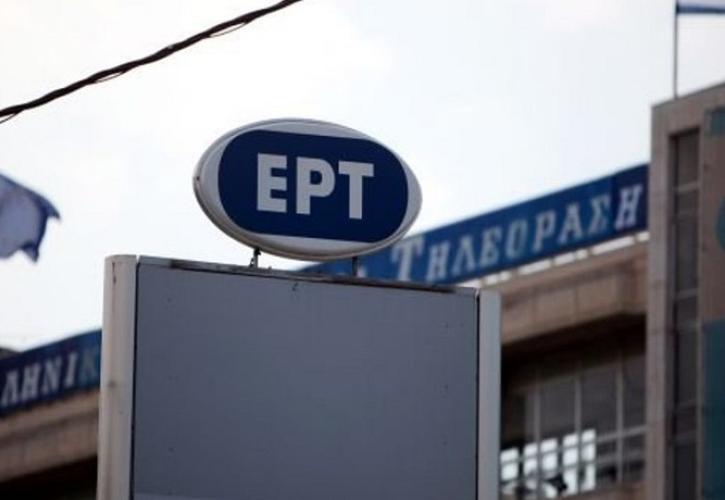 ΕΡΤ: Ο Παναγιώτης Τσούτσιας γενικός διευθυντής Ενημέρωσης