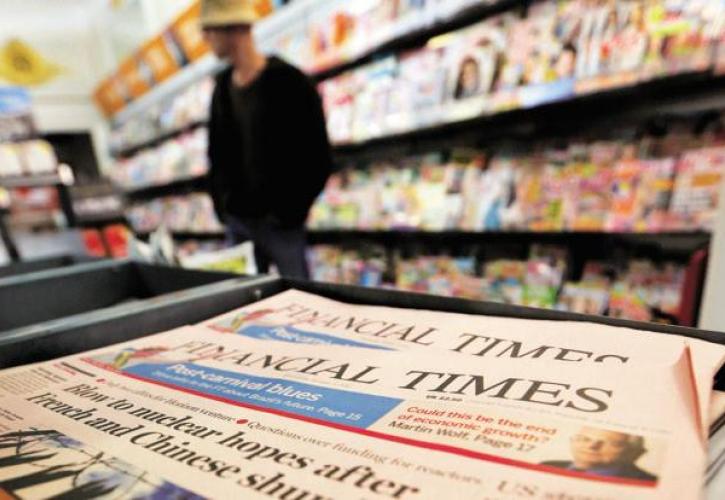 Βρετανία: Financial Times, The Economist και Sunday Times υποστηρίζουν τους Εργατικούς