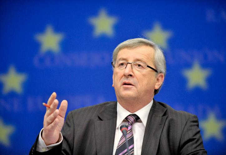 Γιούνκερ: Η Ευρώπη πρέπει να προσεγγίσει τη σχέση της με τις ΗΠΑ ως «ενήλικη»