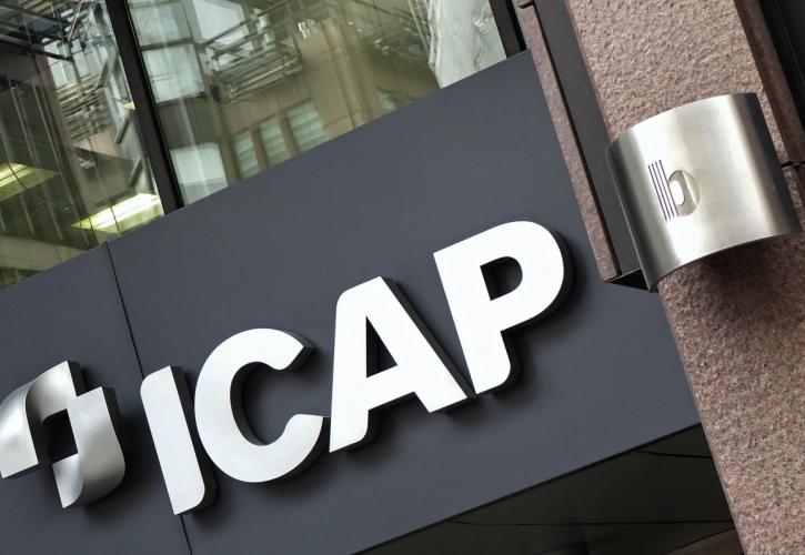 ICAP: Μείωση 20% στους τζίρους εισηγμένων το πρώτο 9μηνο του 2020