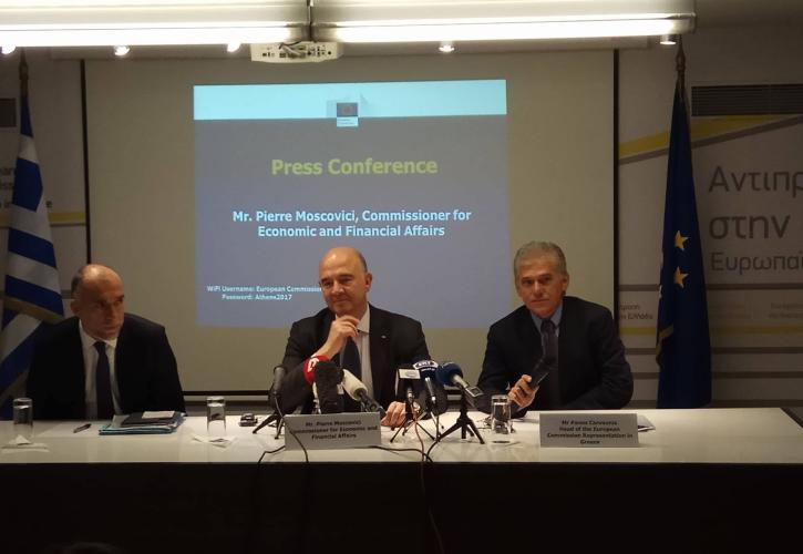 Μοσκοβισί: Οι αποφάσεις για το χρέος μπορούν να ληφθούν νωρίτερα