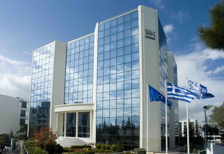 Nestlé Ελλάς: Για δεύτερη χρονιά μεταξύ των “The Most Sustainable Companies in Greece 2023”