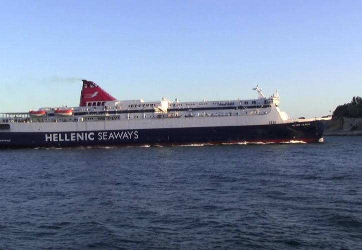 Hellenic Seaways: Έκπτωση 50% σε όσους επισκεφτούν την Πάρο τον Δεκαπενταύγουστο