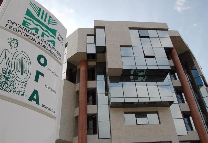 ΟΓΑ: Παράταση έως 29 Ιουλίου για την καταβολή εισφορών