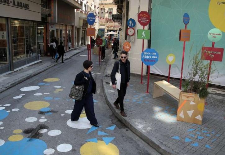 Παραδίδονται την Πέμπτη 4 νέοι πεζόδρομοι στην Αθήνα