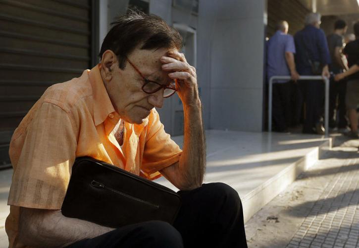 Νέα όρια ηλικίας στις συντάξεις