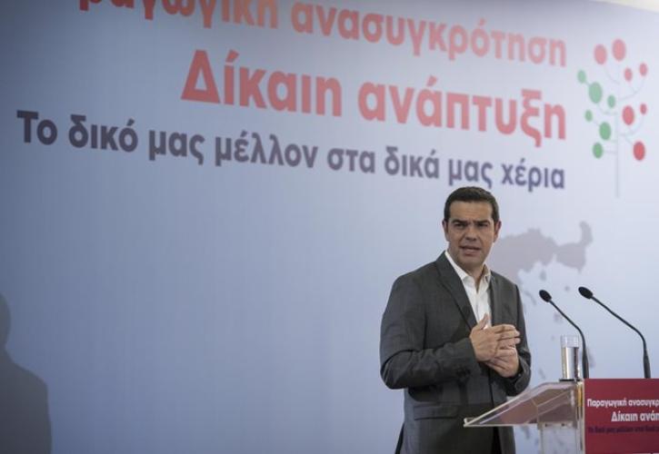 Η μετάβαση του κ. Τσίπρα στη μεταλιγνιτική περίοδο