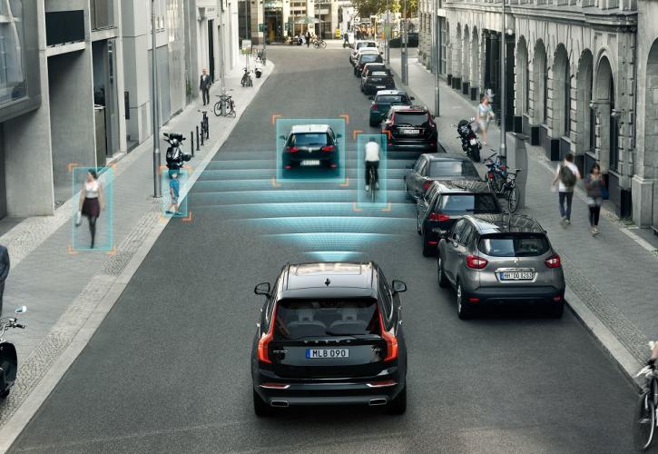 Volvo City Safety & Pilot Assist