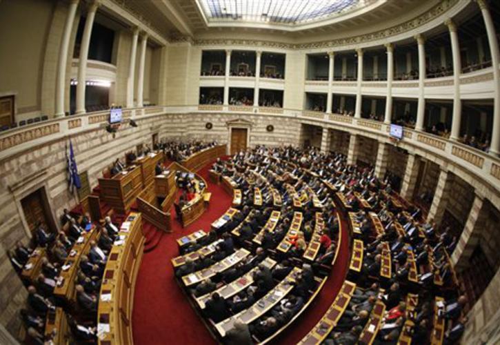 Συζήτηση στη Βουλή για το σωφρονιστικό σύστημα