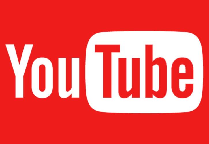 Το YouTube μπλοκάρει τα κανάλια που χρηματοδοτούνται από την κυβέρνηση της Ρωσίας