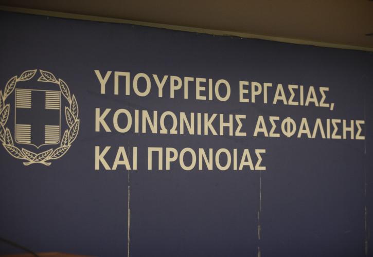 Το Εργατικό Κέντρο Ρεθύμνου καταγγέλλει τραμπουκισμούς σε βάρος κλιμακίου του ΣΕΠΕ
