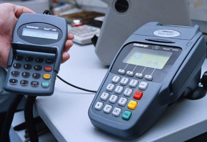 Πότε θα πληρώνουμε τους φόρους μας με κάρτα απευθείας στο Taxis