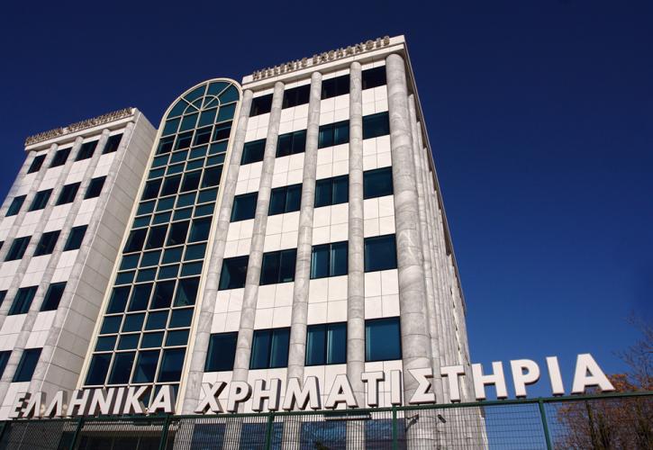 Πάνω από τις 830 μονάδες το Χρηματιστήριο Αθηνών