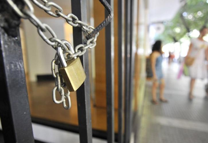 «Λουκέτα» 96 ωρών σε υπότροπες επιχειρήσεις από την ΑΑΔΕ