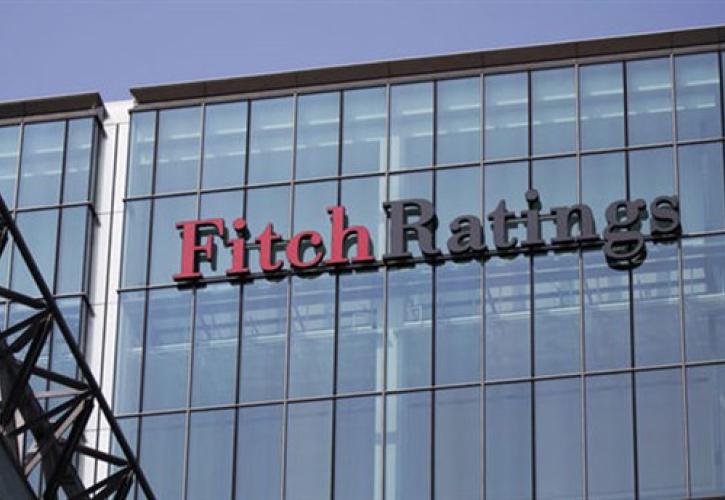 «Σινιάλο» για αναβάθμιση αναμένει η κυβέρνηση από την Fitch