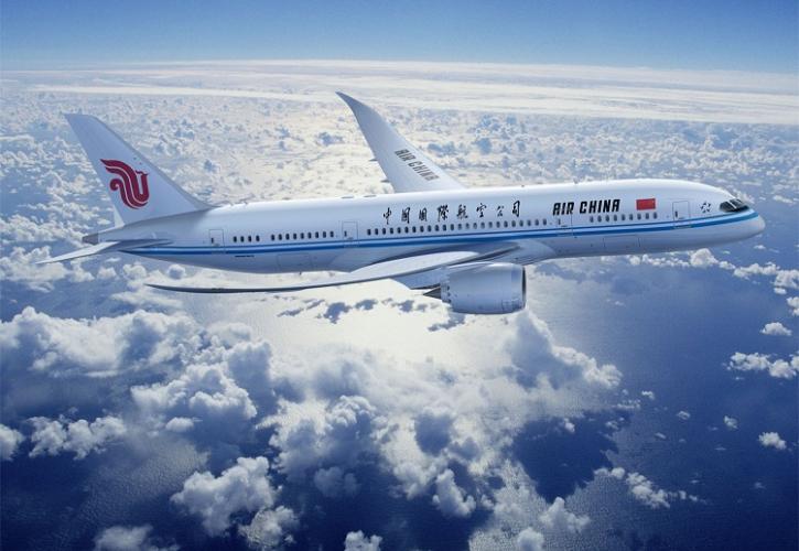 Απευθείας πτήση Αθήνα-Πεκίνο εγκαινιάζει η Air China