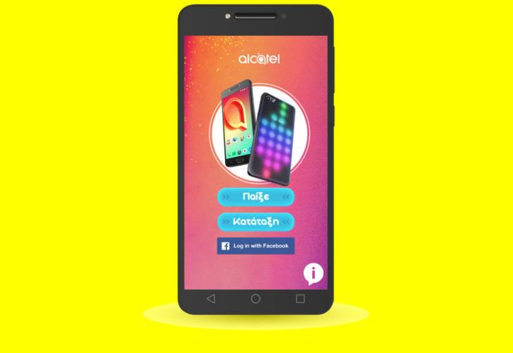 Alcatel A5 Puzzle Game: To νέο online παιχνίδι από την A bit Of Greece!