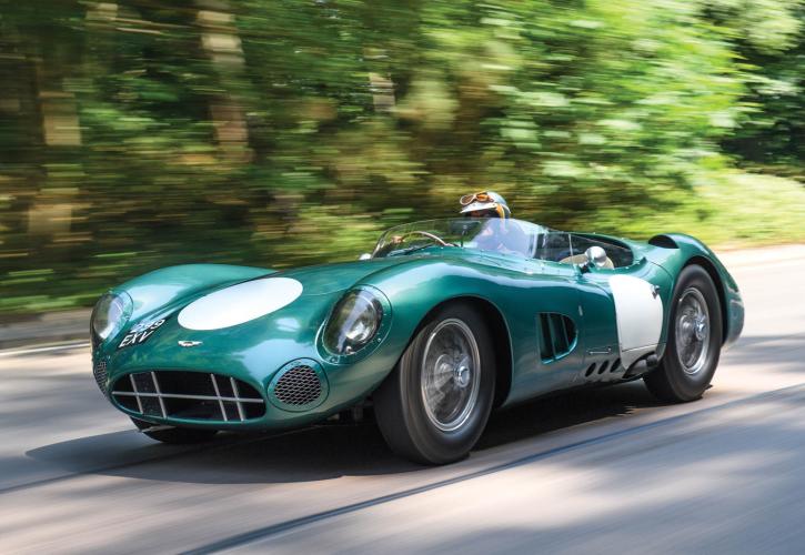 Αυτό είναι το ακριβότερο βρετανικό μοντέλο όλων των εποχών