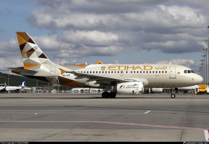 Η Etihad Airways διακόπτει τις πτήσεις της προς το Ισραήλ λόγω των συγκρούσεων στη Λωρίδα της Γάζας