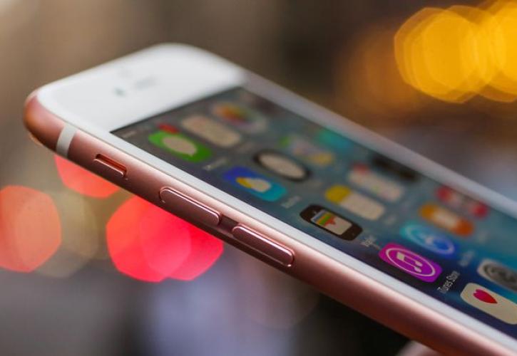 Άλλη μια αποκάλυψη για το iPhone 8 (pic)