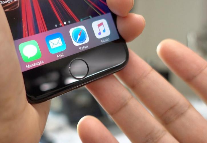 Χωρίς home button το νέο iPhone