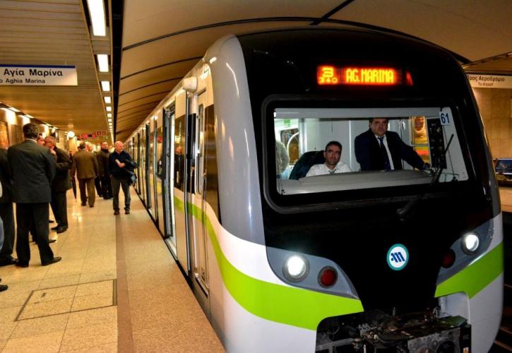 Πως θα κινηθούν τα Μέσα Μαζικής Μεταφοράς, την Τετάρτη