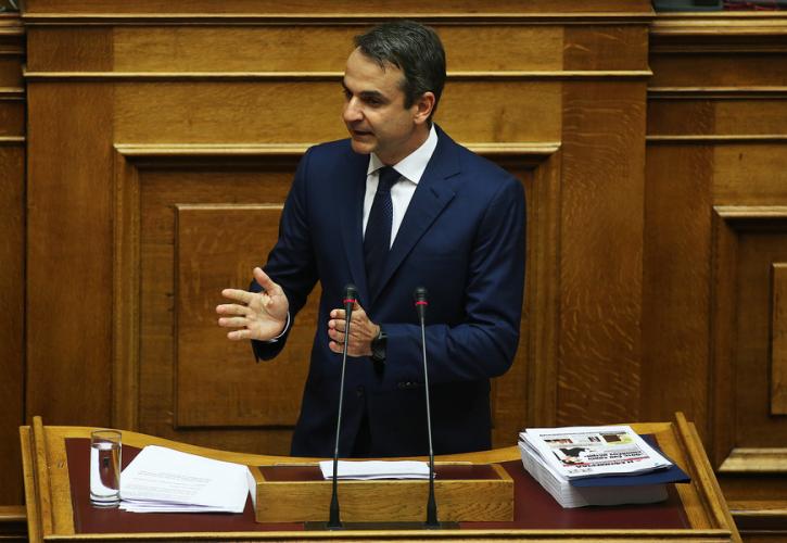 Μητσοτάκης: Οι δανειστές να πράξουν τα δέοντα