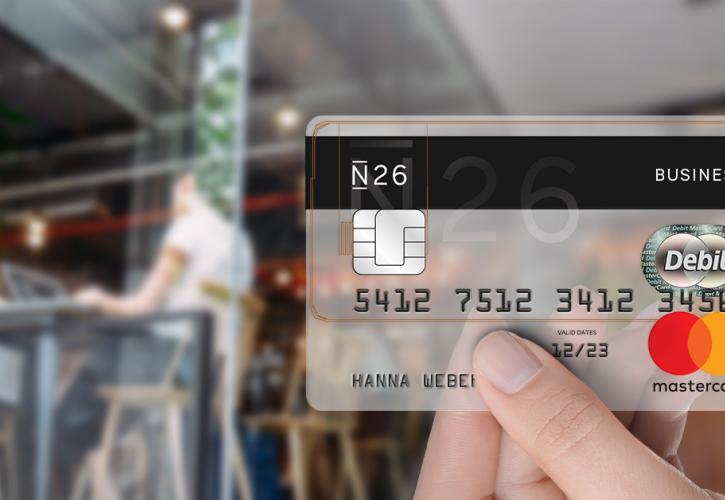 N26: Η τράπεζα που ανοίγεις λογαριασμό με... βιντεοκλήση