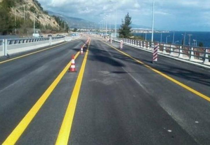 Αποκαταστάθηκε η κυκλοφορία στην Εθνική οδό Αθηνών - Πατρών στο ύψος του Ελαιώνα