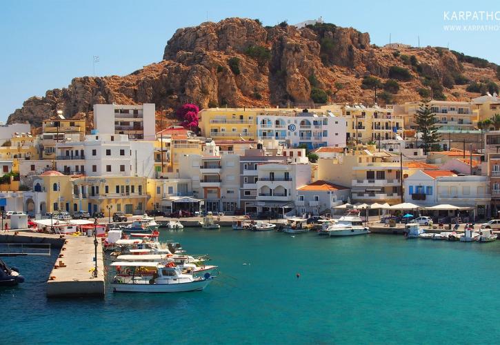 Τουρισμός: Ανάμεσα στους καλύτερους προορισμούς της Ευρώπης η Κάρπαθος για το 2024