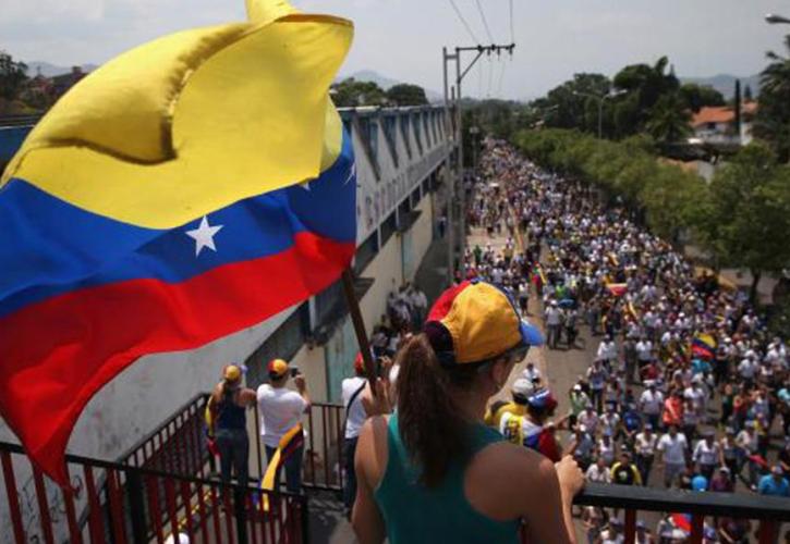 Βενεζουέλα: Χιλιάδες διαδηλωτές στο Καράκας ζητούν την απελευθέρωση του Μαδούρο