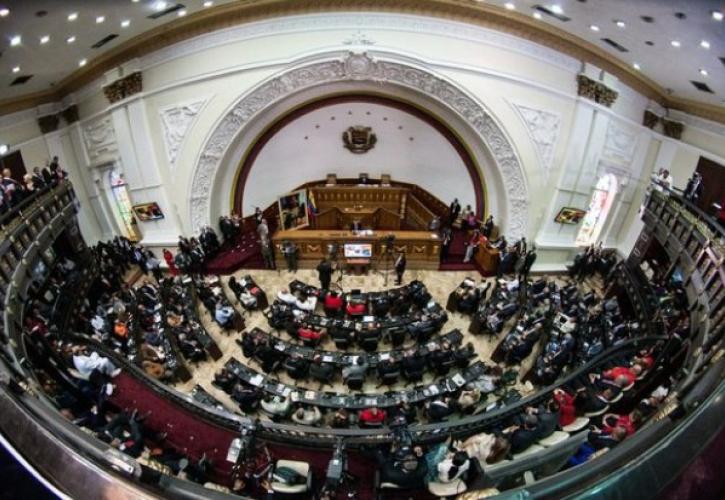Η Συντακτική Συνέλευση της Βενεζουέλας ανέλαβε τη νομοθετική εξουσία