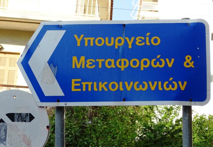 «Σπασμένο τηλέφωνο» για τα κλεμμένα οχήματα στο Δημόσιο