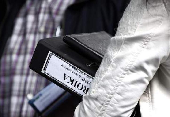 Αξιολόγηση: 90 ημέρες για 95 προαπαιτούμενα