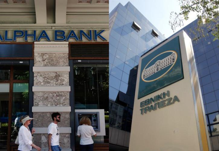 Στη Φρανκφούρτη Φραγκιαδάκης και Ψάλτης