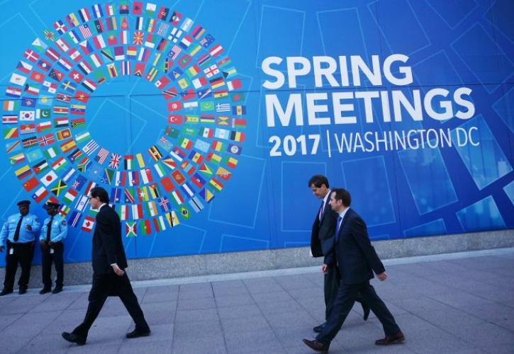 Τον Οκτώβριο στην Ουάσιγκτον οι αποφάσεις για τις ελληνικές τράπεζες