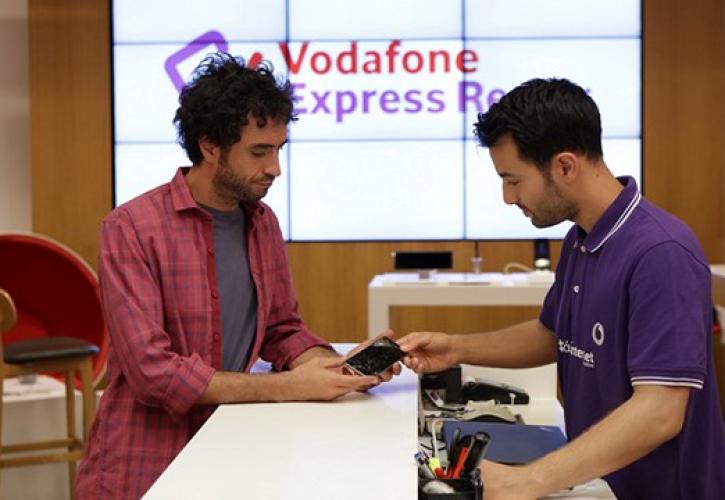 Νέα υπηρεσία Express Repair κινητών από την Vodafone