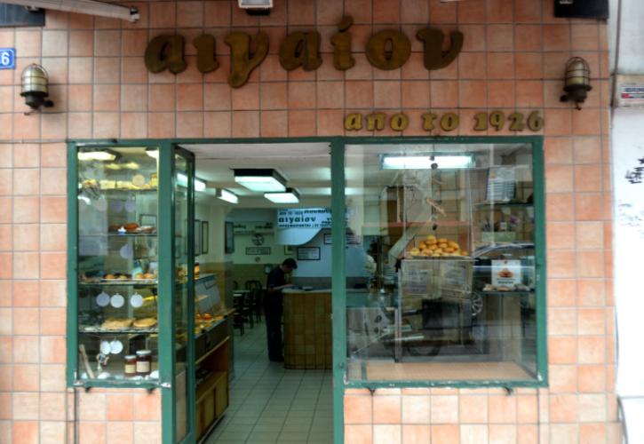 «Αιγαίον»: Άντεξε τον πόλεμο… λύγισε από την κρίση