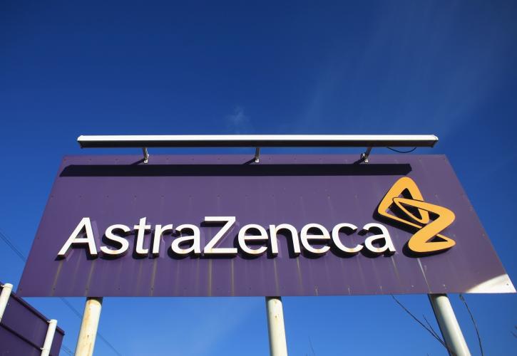 AstraZeneca: «Άλμα» 2% μετά τις επιτυχημένες κλινικές δοκιμές αντικαρκινικού φαρμάκου