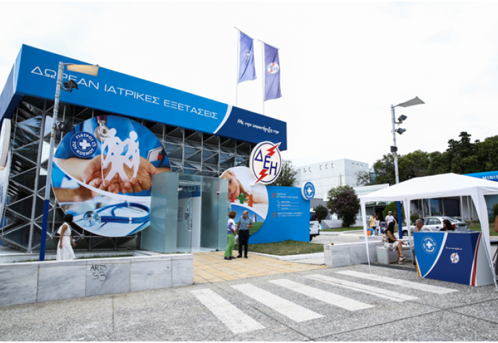 Η ΔΕΗ δίπλα στους «Γιατρούς του Κόσμου»