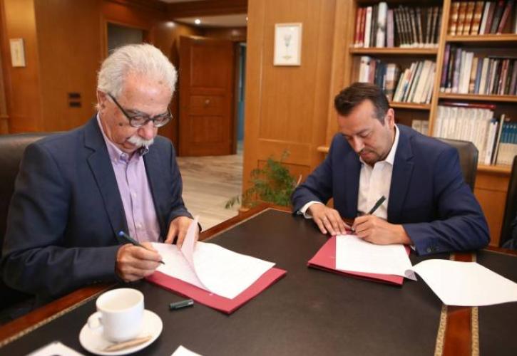 Δράση 18,6 εκατ. ευρώ για υπερύψηλες ταχύτητες στα Πανεπιστήμια