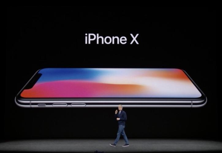 Αυτό είναι το νέο iPhone Χ