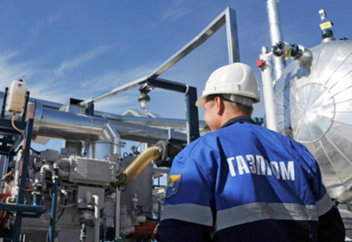 Gazprom: Στα 42,1 εκατ. κυβικά μέτρα σήμερα η παροχή ρωσικού φυσικού αερίου στην Ευρώπη μέσω Ουκρανίας