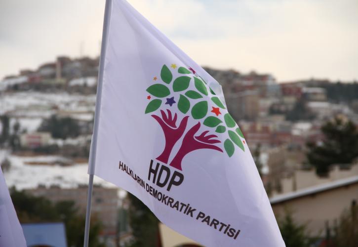 Τουρκία: Αίτημα να τεθεί εκτός νόμου το φιλοκουρδικό HDP - Εξετάζεται απο το Συνταγματικό Δικάστήριο