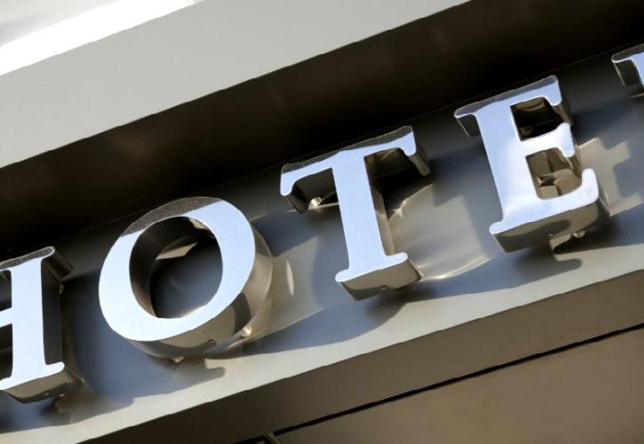 Αλλάζει διοίκηση το Ξενοδοχειακό Επιμελητήριο