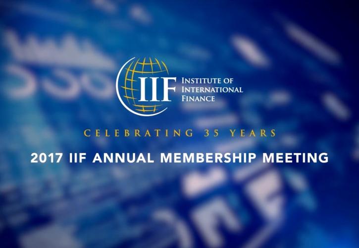 Ο κρίσιμος Οκτώβριος των τραπεζών στην Ουάσιγκτον